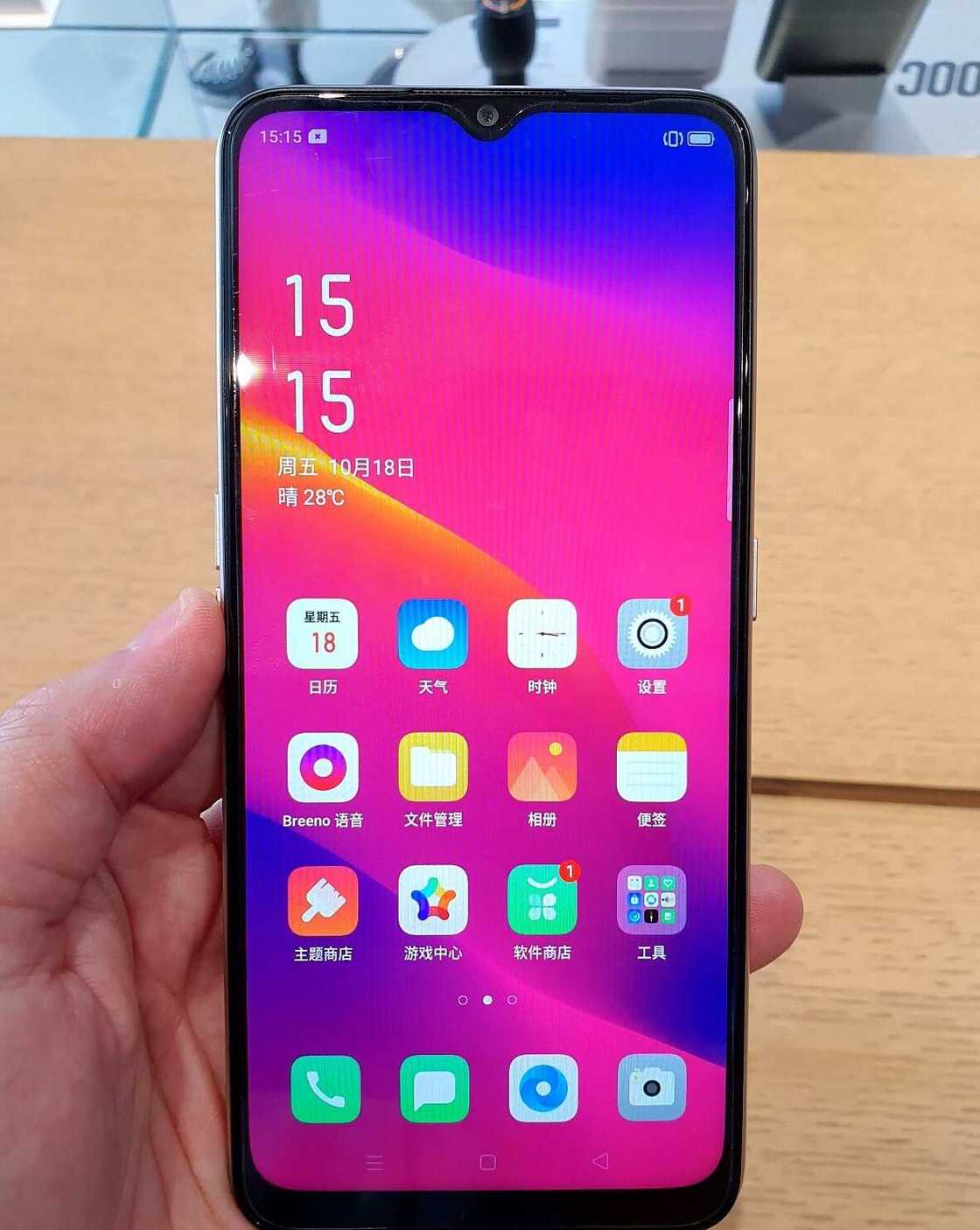 Oppo a11 details Oppo a11 details