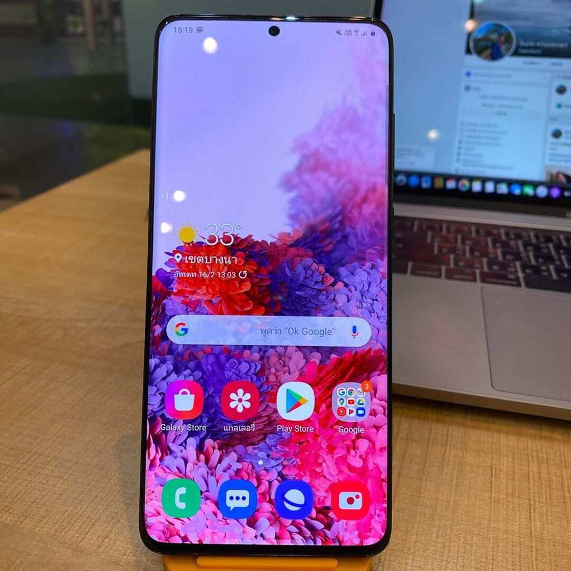 Samsung S20 Plus Samsung S20 Plus