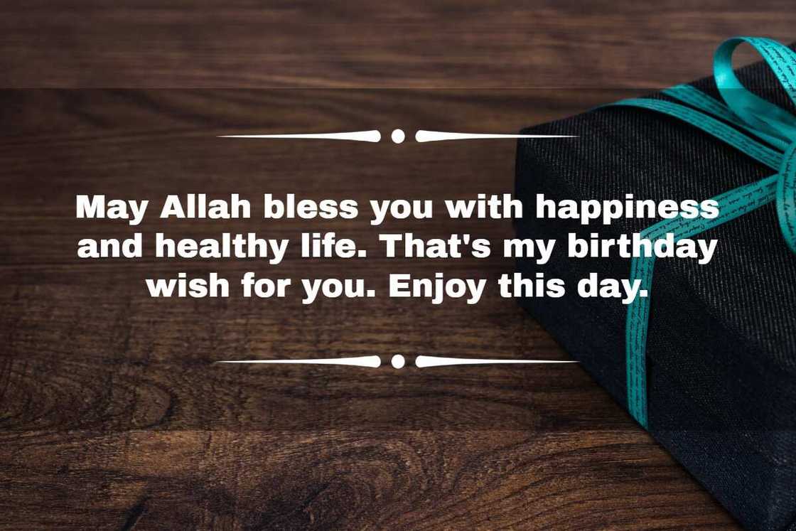 dua happy birthday islamic wishes