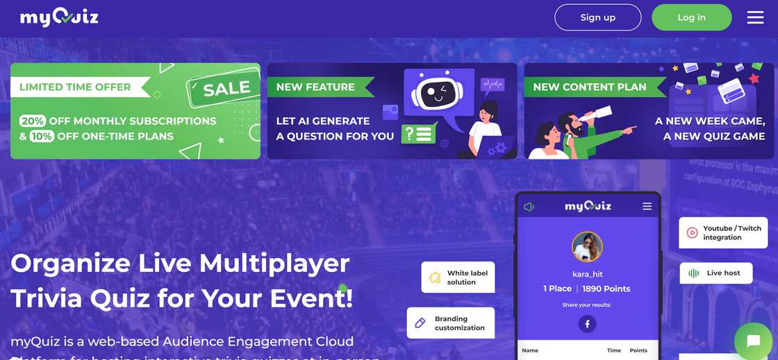 MyQuiz homepage MyQuiz homepage