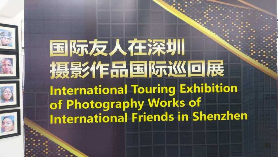 Shenzhen Live in Nike Gallery: Photos Showcase Various Facets of China’s Tech Megacity
