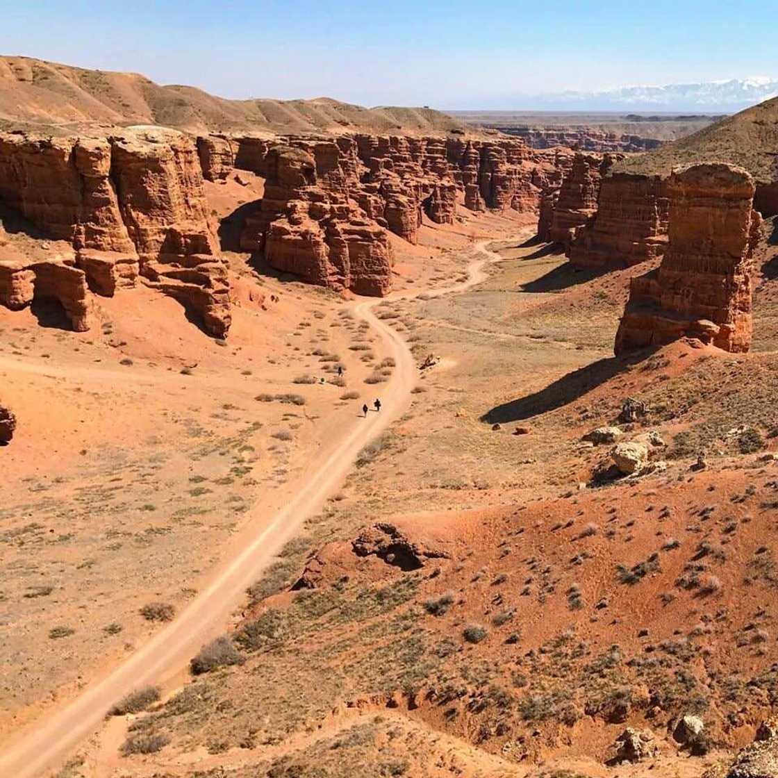 Charyn Canyon national park