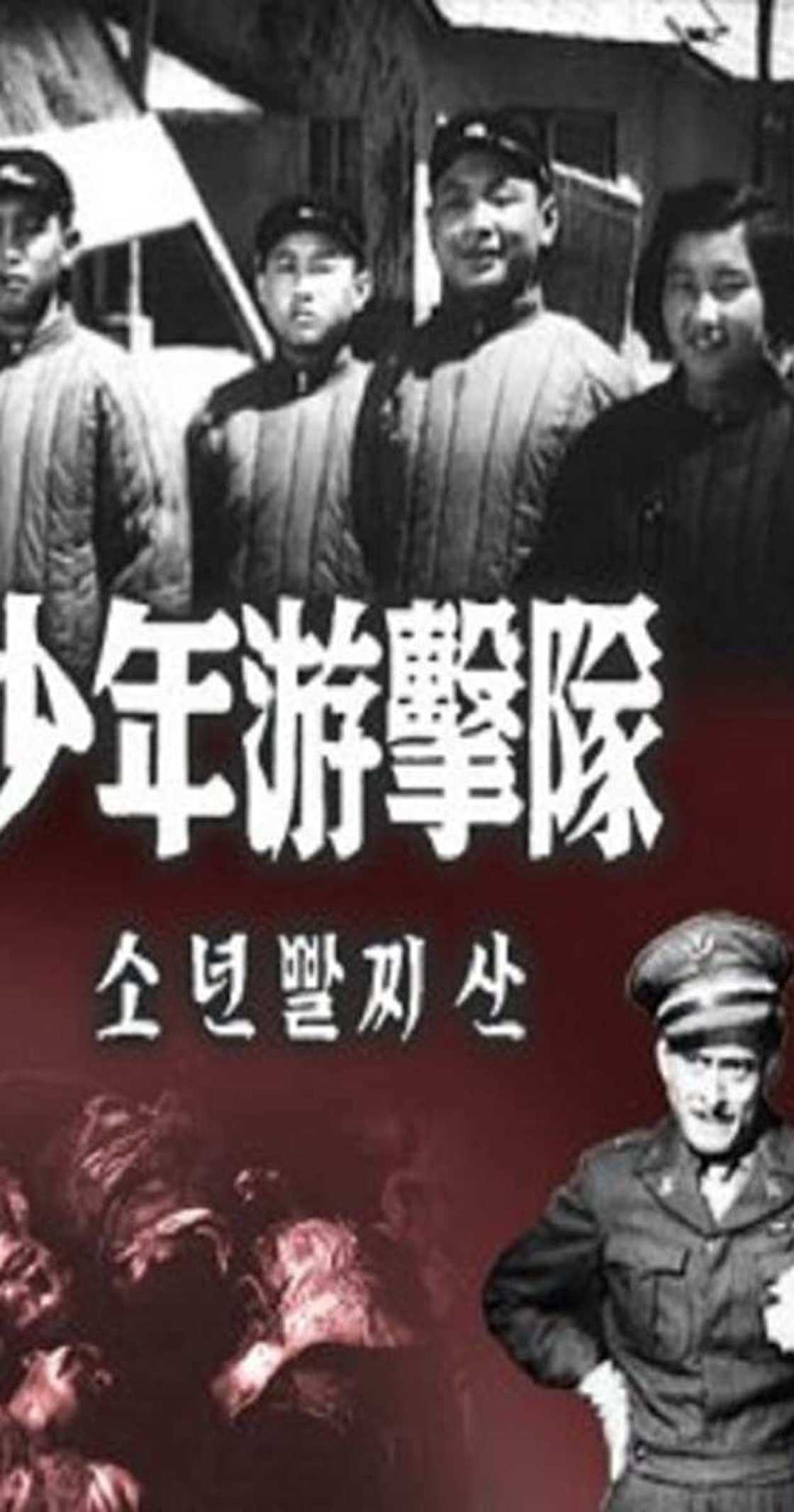 korean comedy movies korean comedy movies