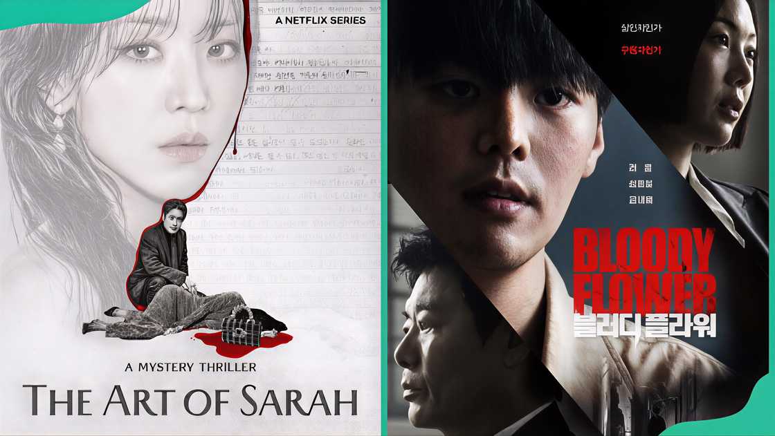 The Art of Sarah and Bloody Flower posters The Art of Sarah and Bloody Flower posters