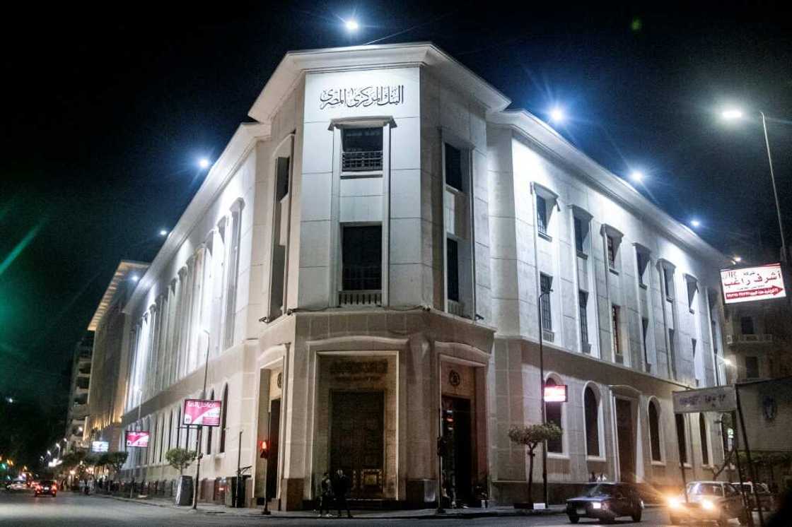 The Central Bank of Egypt building in Cairo The Central Bank of Egypt building in Cairo