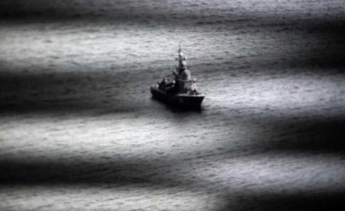 A Russian corvette identified by Atlantique 2 A Russian corvette identified by Atlantique 2