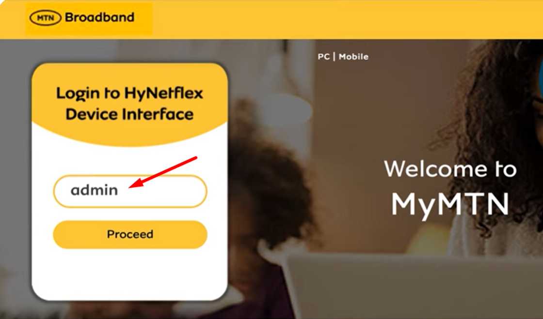 MTN portal page