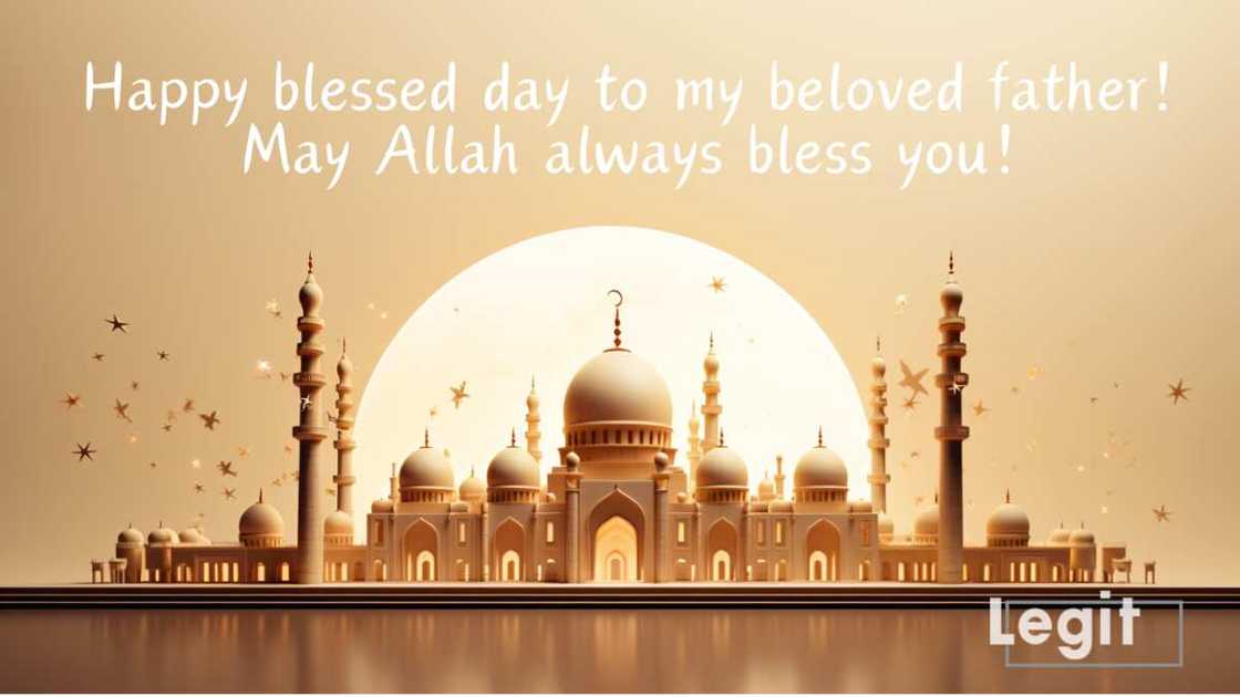 heartfelt Islamic birthday wishes