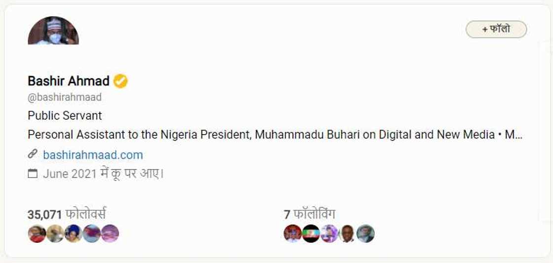 How #Twitterban, Koo emergence allow Nigerians to explore tech space How #Twitterban, Koo emergence allow Nigerians to explore tech space