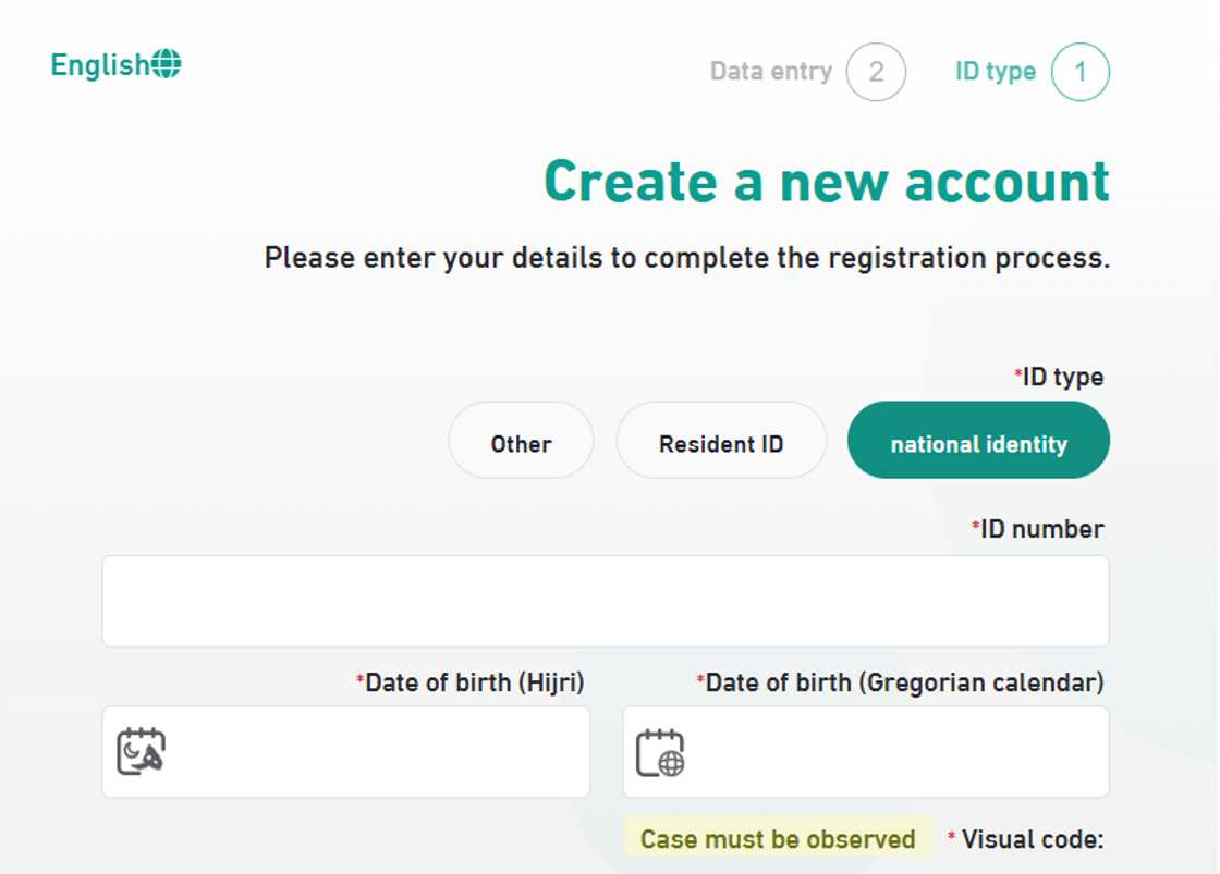 Islamic university of madinah scholarship application page. Islamic university of madinah scholarship application page.
