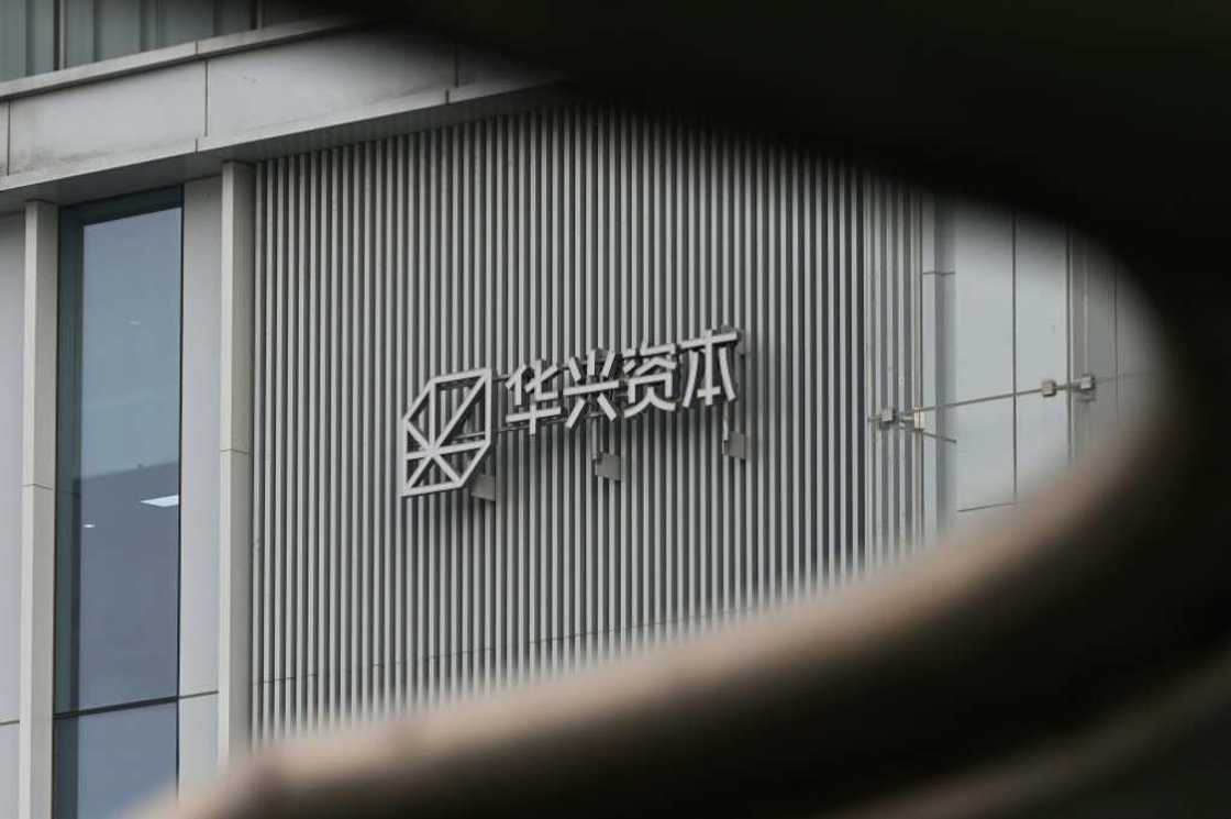 China Renaissance has suspended trading in its Hong Kong-listed shares China Renaissance has suspended trading in its Hong Kong-listed shares