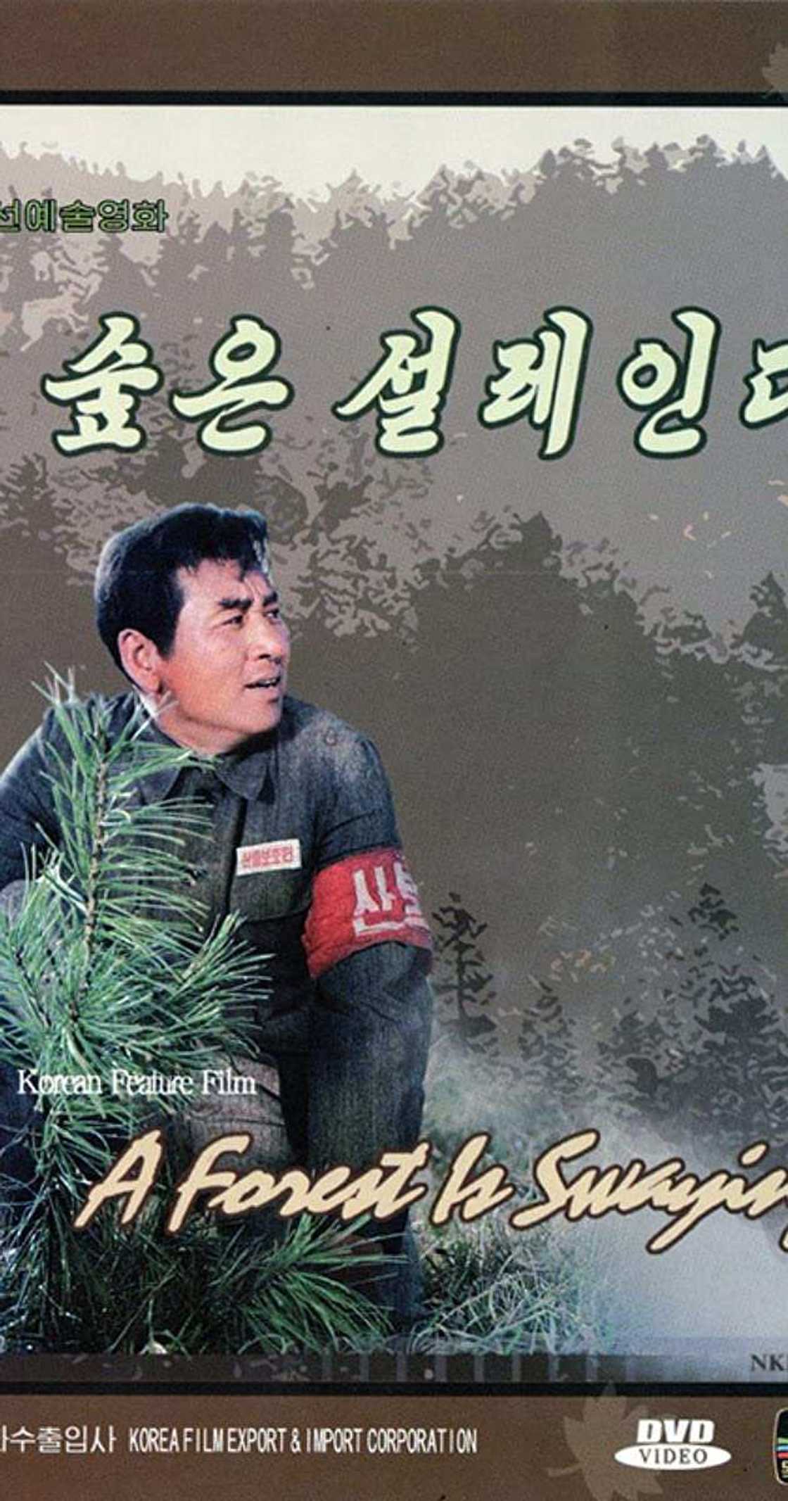 best korean thriller movies best korean thriller movies