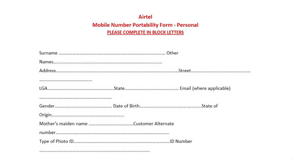 A screenshot of part of Airtel's MNP request form A screenshot of part of Airtel's MNP request form