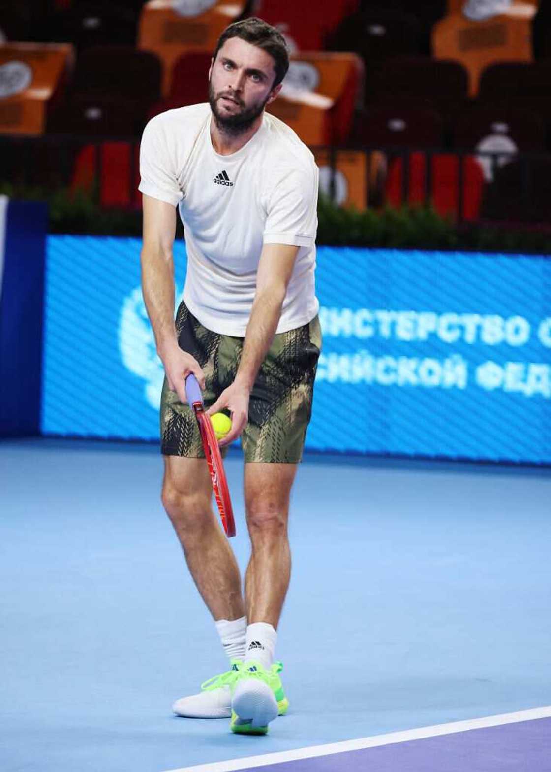 Gilles simon Gilles simon