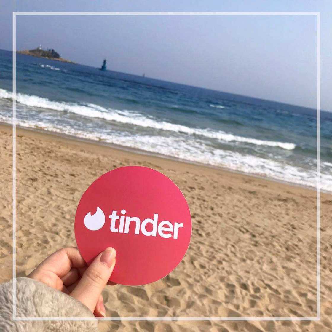 How to cancel Tinder Plus How to cancel Tinder Plus