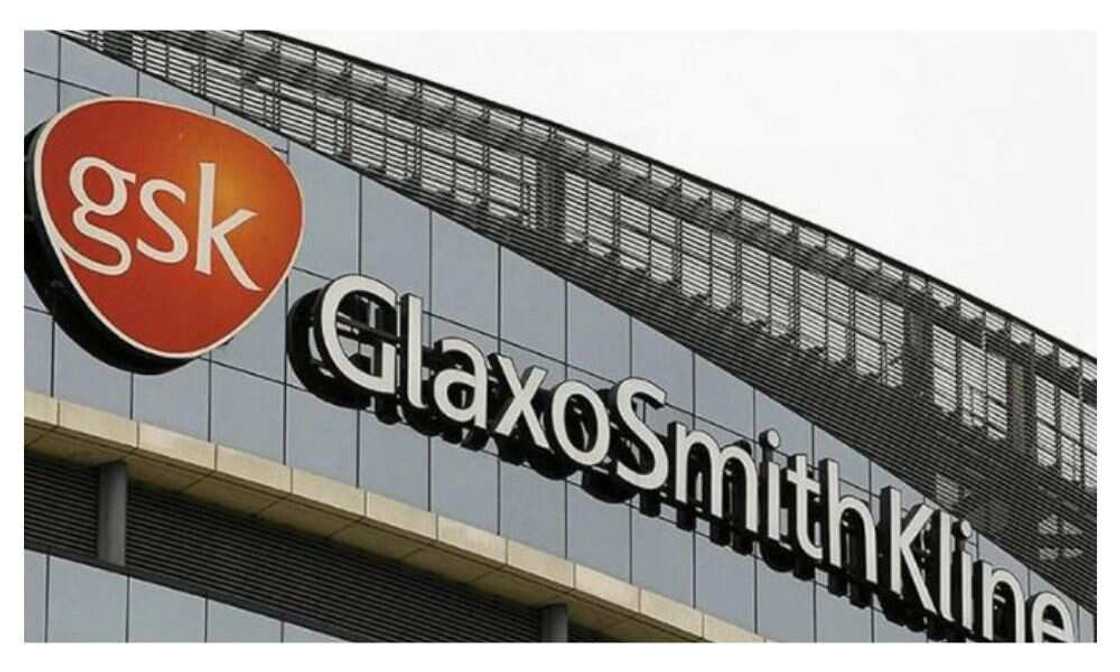 GSK, GlaxoSmithKline, Nigeria GSK, GlaxoSmithKline, Nigeria