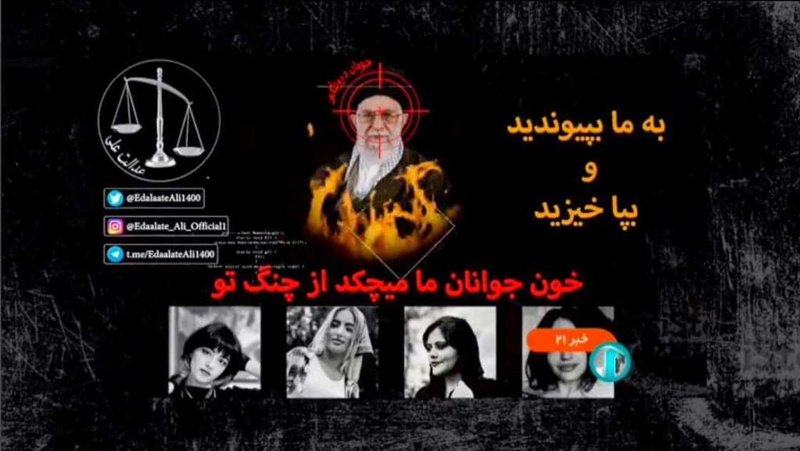 In an act of cyber defiance, the hacking group Edalat-e Ali (Ali's Justice) had posted an image during the main state TV evening news on Saturday of Khamenei in crosshairs and being consumed by flames In an act of cyber defiance, the hacking group Edalat-e Ali (Ali's Justice) had posted an image during the main state TV evening news on Saturday of Khamenei in crosshairs and being consumed by flames