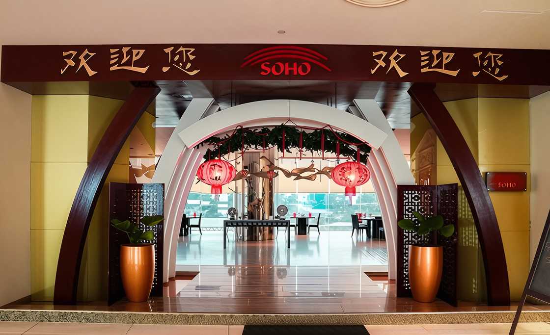 SOHO restaurant entryway