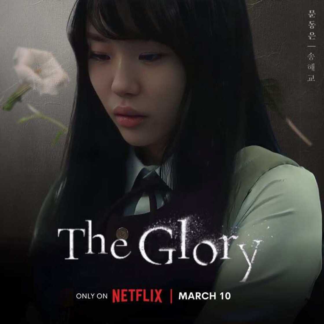 distribution de The Glory distribution de The Glory