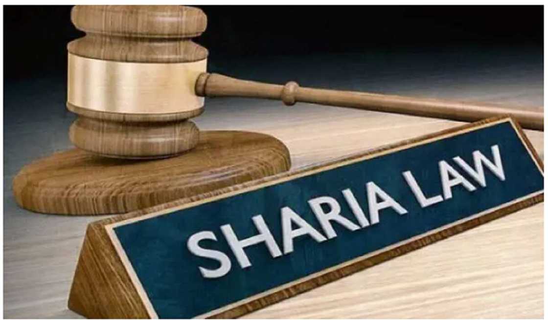 Kotun shari'a Kotun shari'a