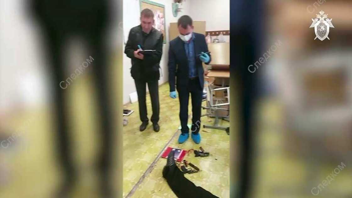 Russian authorities are probing a deadly school shooting Russian authorities are probing a deadly school shooting