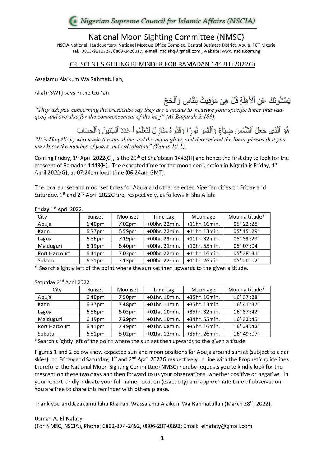 Watan ramadan 2022 Watan ramadan 2022