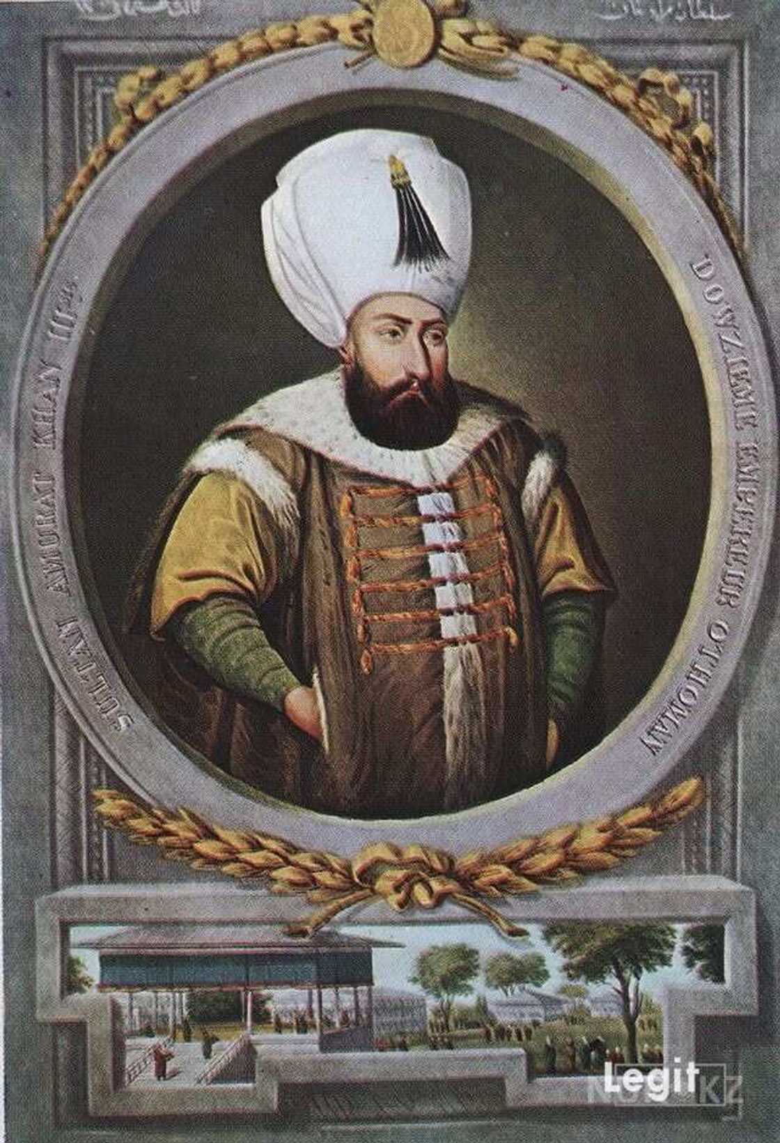 Ottoman Sultans after Suleiman