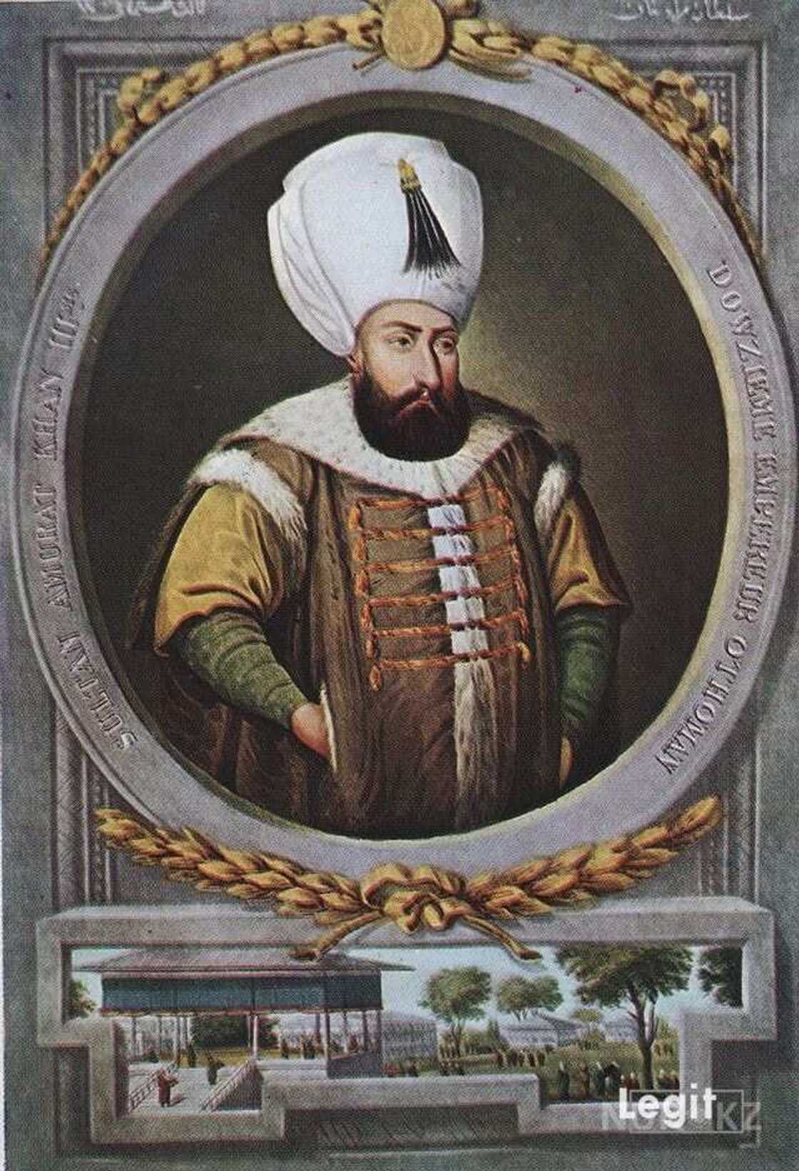 Ottoman Sultans after Suleiman Ottoman Sultans after Suleiman