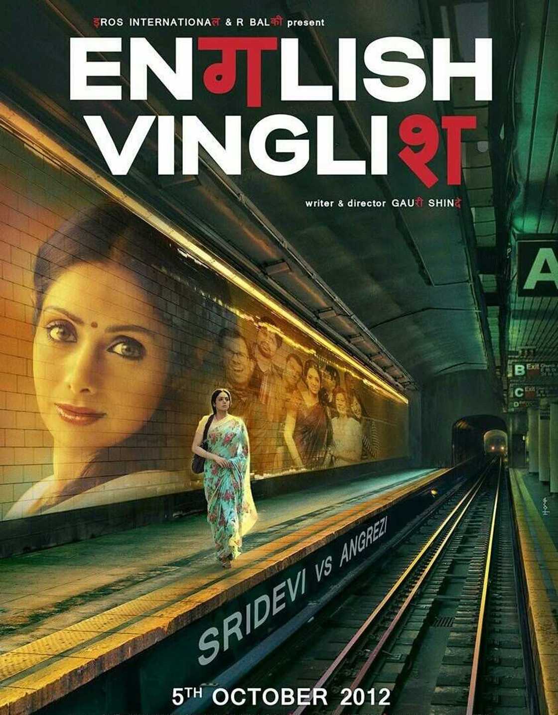 best inspirational movies best inspirational movies