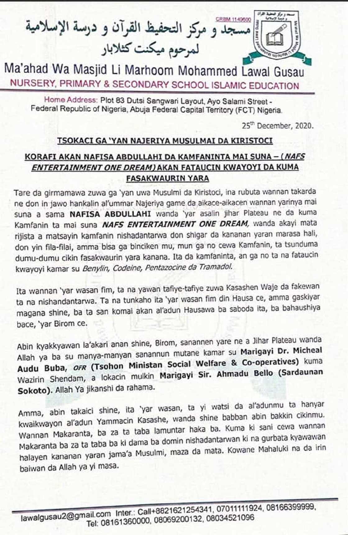 Da duminsa: Ana zargin jaruma Nafisa Abdullahi da fataucin miyagun kwayoyi Da duminsa: Ana zargin jaruma Nafisa Abdullahi da fataucin miyagun kwayoyi