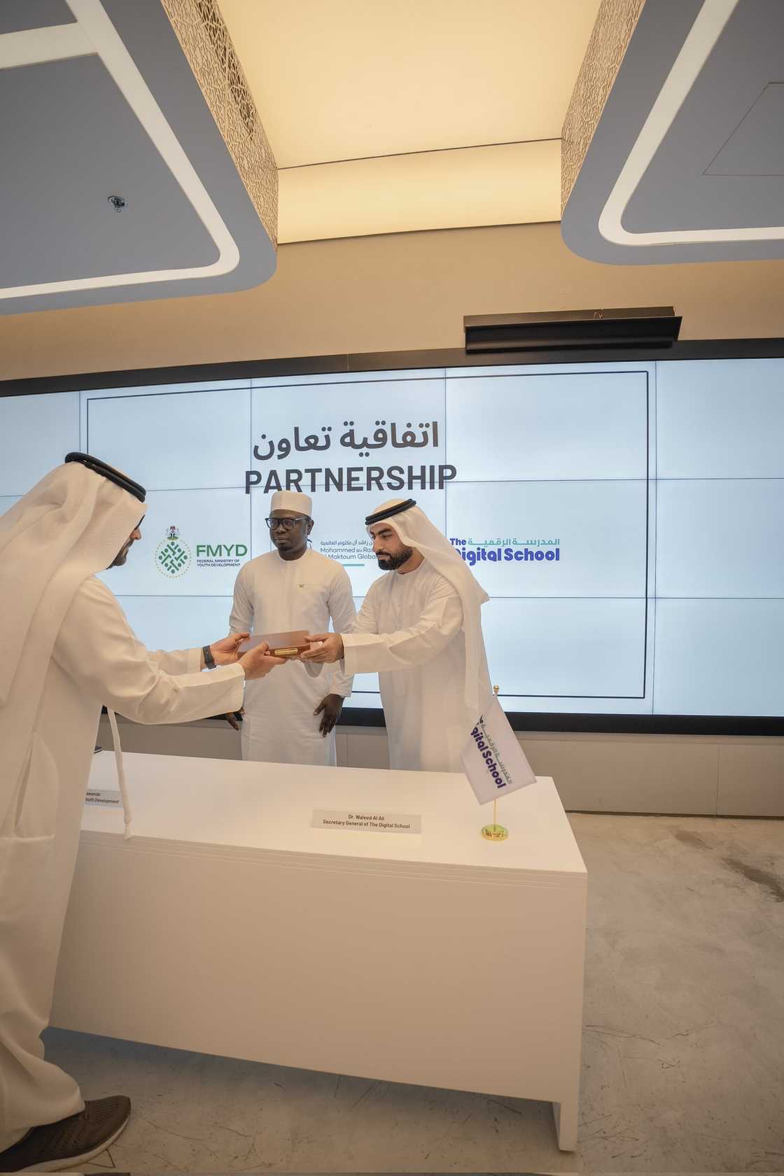Ayodele Olawande highlighted shared progress in Nigeria–UAE digital education agreement. Ayodele Olawande highlighted shared progress in Nigeria–UAE digital education agreement.