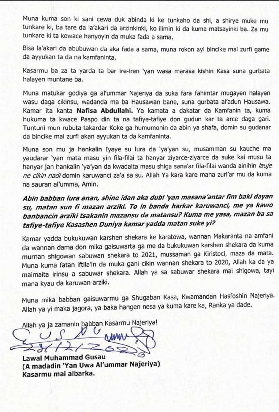 Da duminsa: Ana zargin jaruma Nafisa Abdullahi da fataucin miyagun kwayoyi Da duminsa: Ana zargin jaruma Nafisa Abdullahi da fataucin miyagun kwayoyi