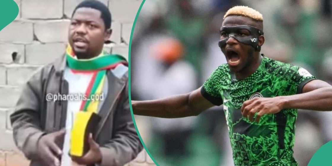 Photo of prophet Photo of prophet