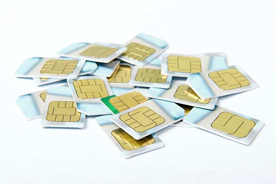 Seven SIM cards can be linked to one NIN, Pantami says Seven SIM cards can be linked to one NIN, Pantami says