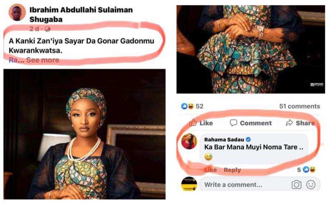 Rahama Sadau Rahama Sadau