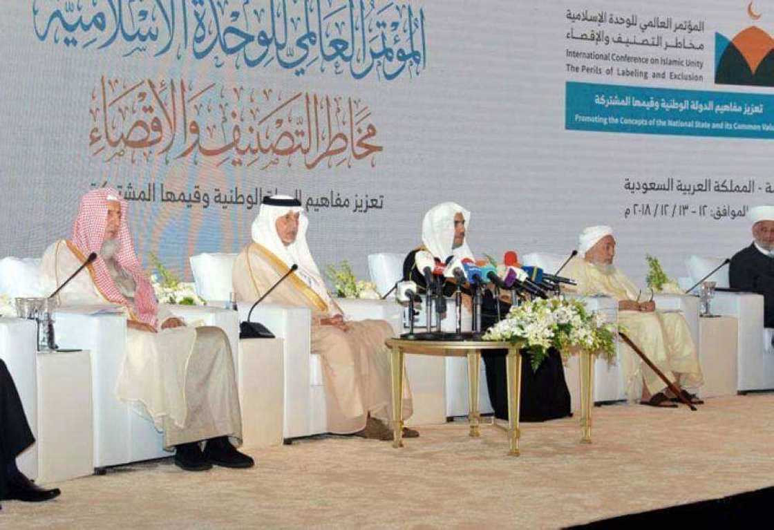 Kungiyar Izalah ta halarci taron majalisar shugabannin addinin Musulunci ta Duniya Kungiyar Izalah ta halarci taron majalisar shugabannin addinin Musulunci ta Duniya