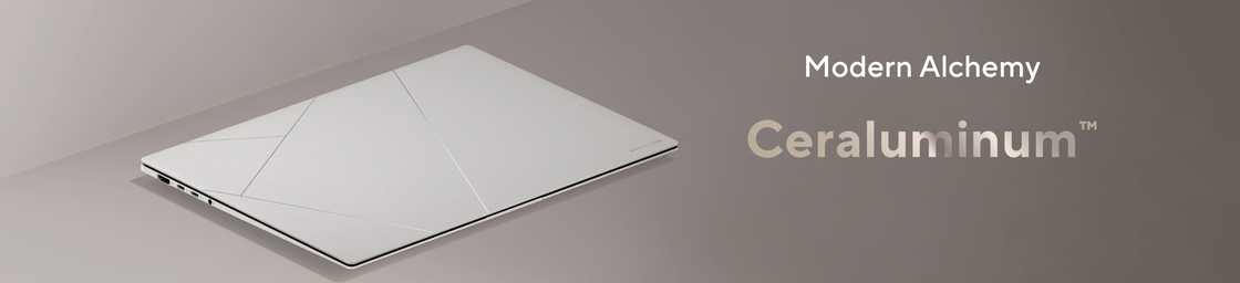 ASUS Zenbook S 14 (UX5406SA) Review: A Groundbreaking Ultraportable Laptop ASUS Zenbook S 14 (UX5406SA) Review: A Groundbreaking Ultraportable Laptop