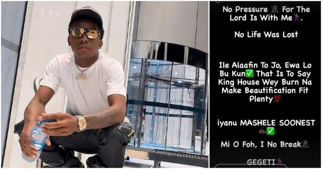 Singer Small Doctor Singer Small Doctor