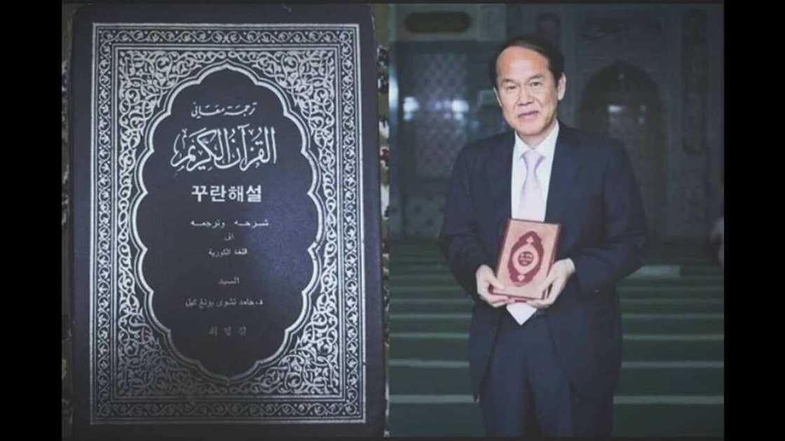 Dr Hamid Choi: Dan Koriya na farko da ya fassara Qur'ani da Sahihul Bukhari da yaren kasar Dr Hamid Choi: Dan Koriya na farko da ya fassara Qur'ani da Sahihul Bukhari da yaren kasar