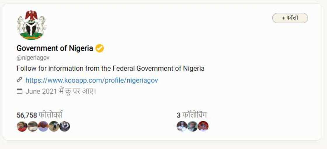 How #Twitterban, Koo emergence allow Nigerians to explore tech space How #Twitterban, Koo emergence allow Nigerians to explore tech space