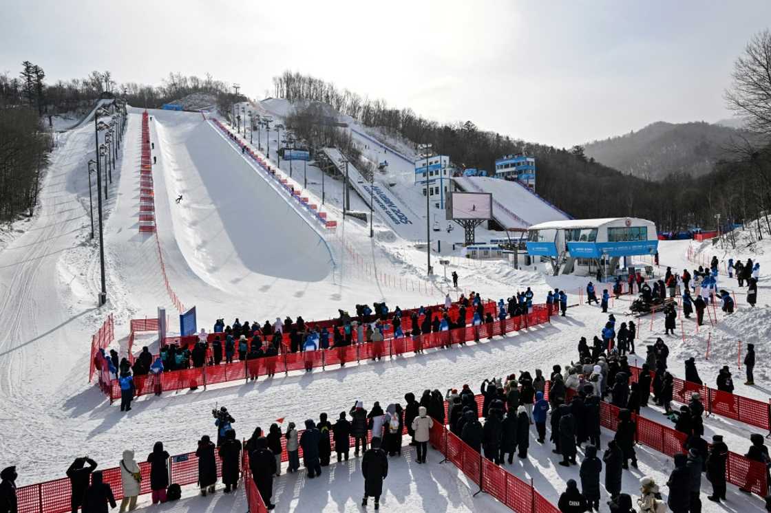 China has hosted major international events like the Asian Winter Games in the northeastern city of Harbin