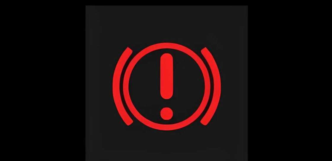 Brake system warning light Brake system warning light