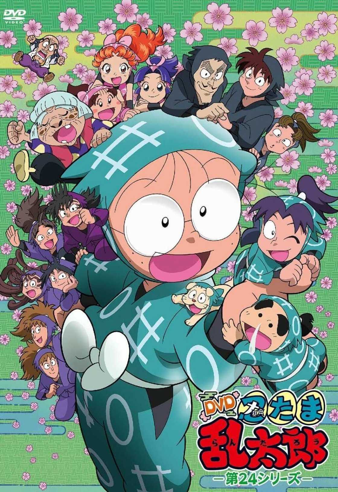 what is the longest running anime series what is the longest running anime series
