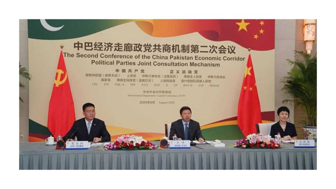 Chinese Mining Company/Pakistan Chinese Mining Company/Pakistan