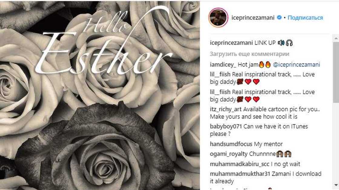 Ice Prince - Hello Esther ft. DJ Tunez Ice Prince - Hello Esther ft. DJ Tunez