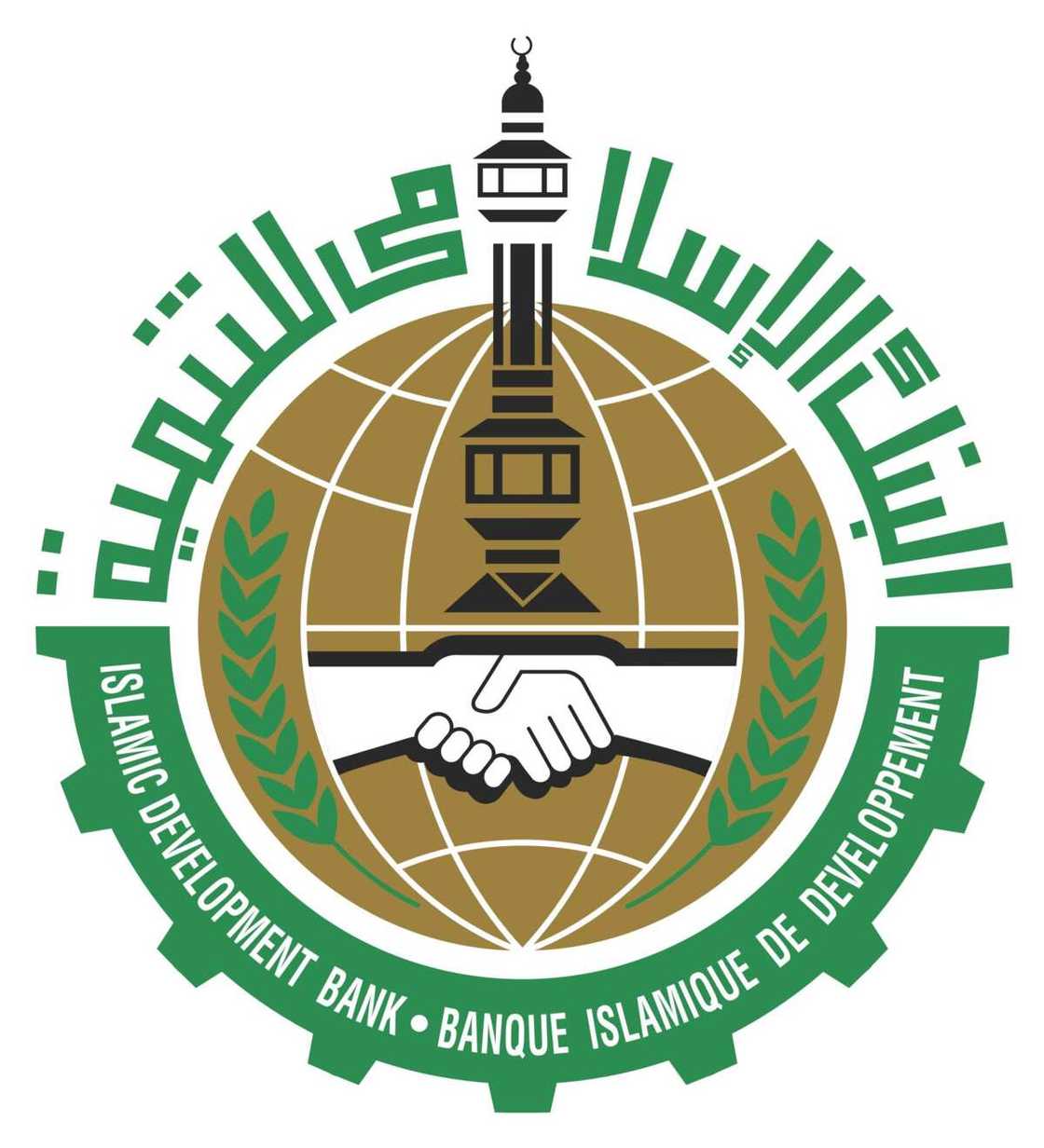 Saudi Arabia scholarship in IsDB