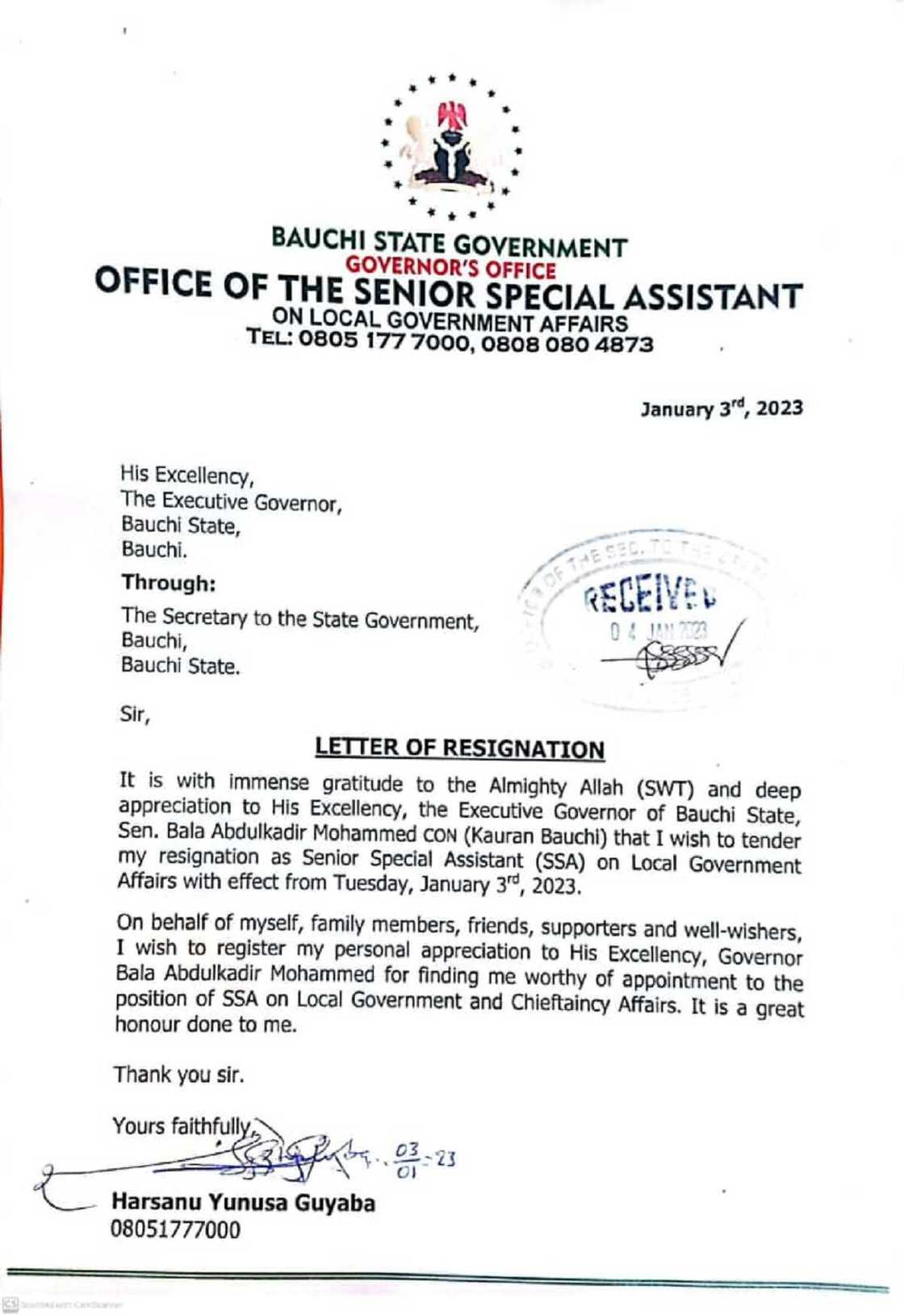 Takardar Murabus Takardar Murabus