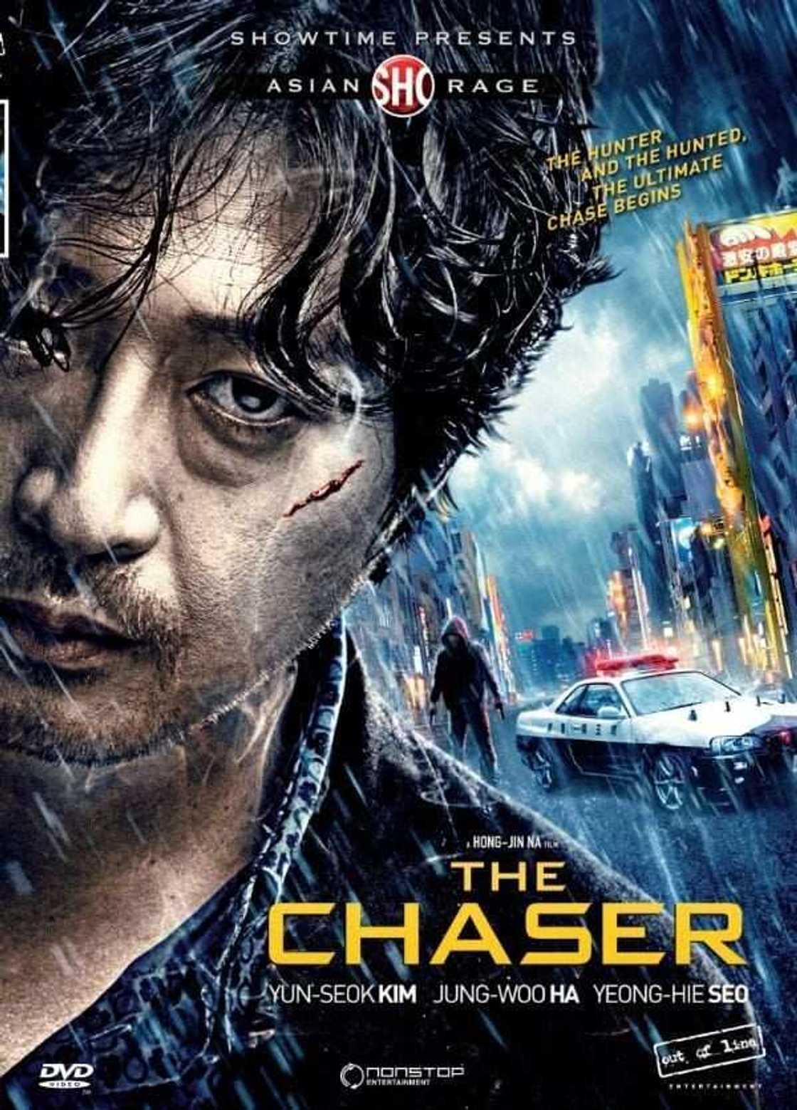 korean horror movies korean horror movies