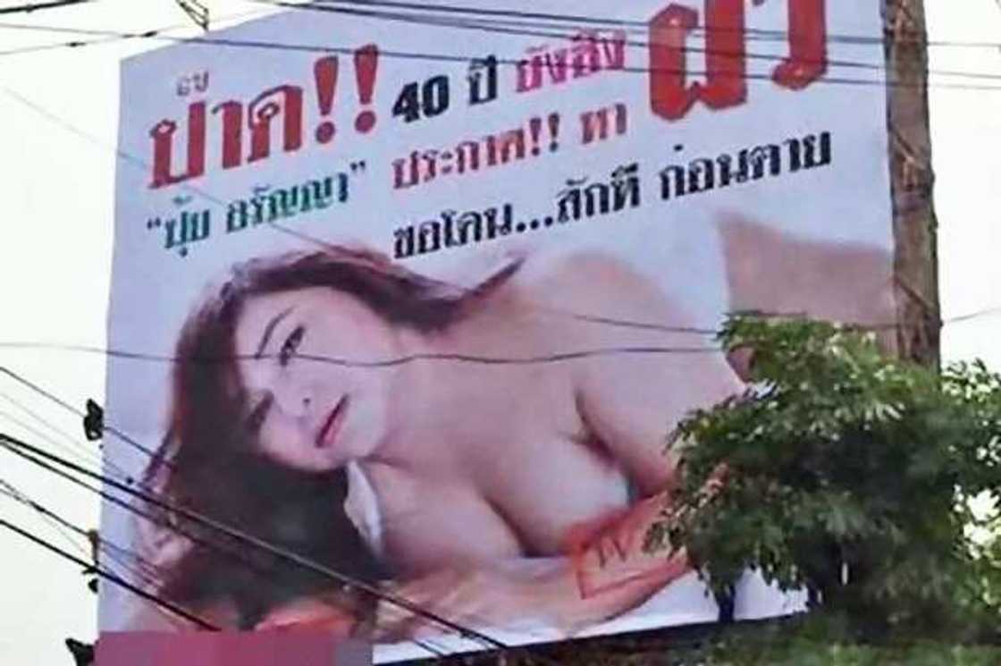 Virgin actress looks for hubby in an unexpected way Virgin actress looks for hubby in an unexpected way