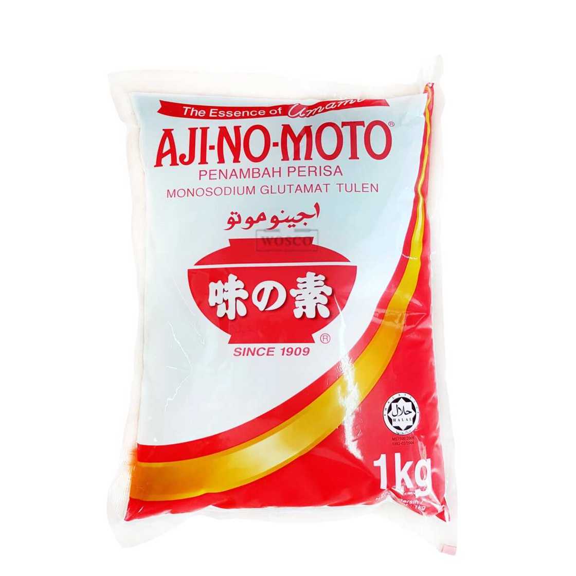 Maggi Ajinomoto babbar annoba ne ga lafiyar al'umma Maggi Ajinomoto babbar annoba ne ga lafiyar al'umma